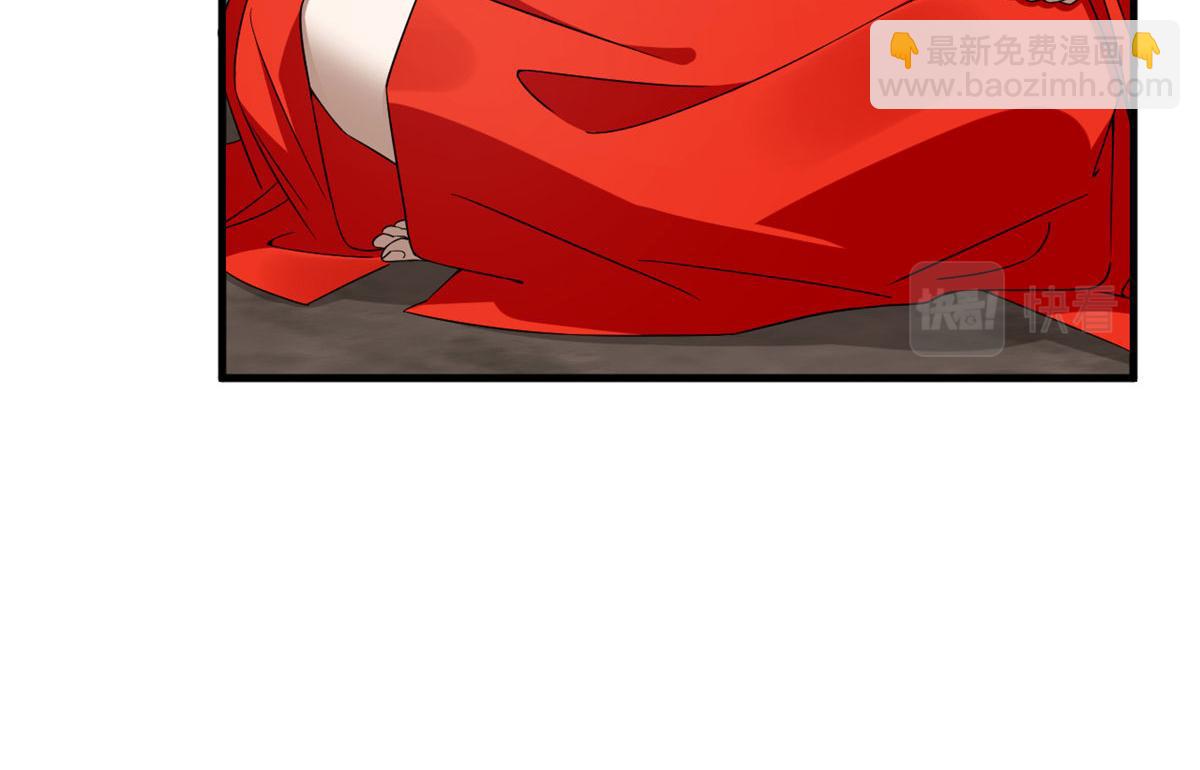 371(1/2)-第371话