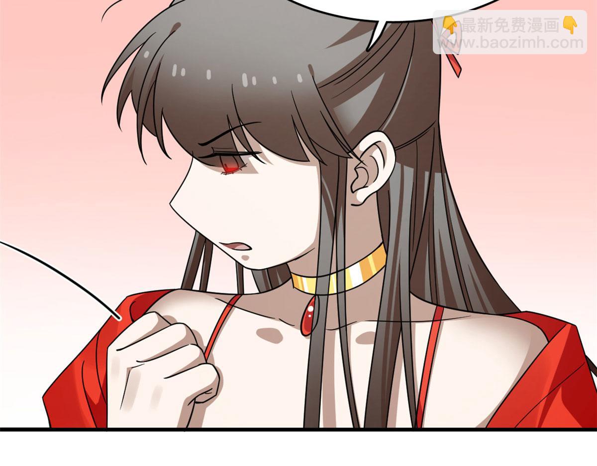 371(1/2)-第371话