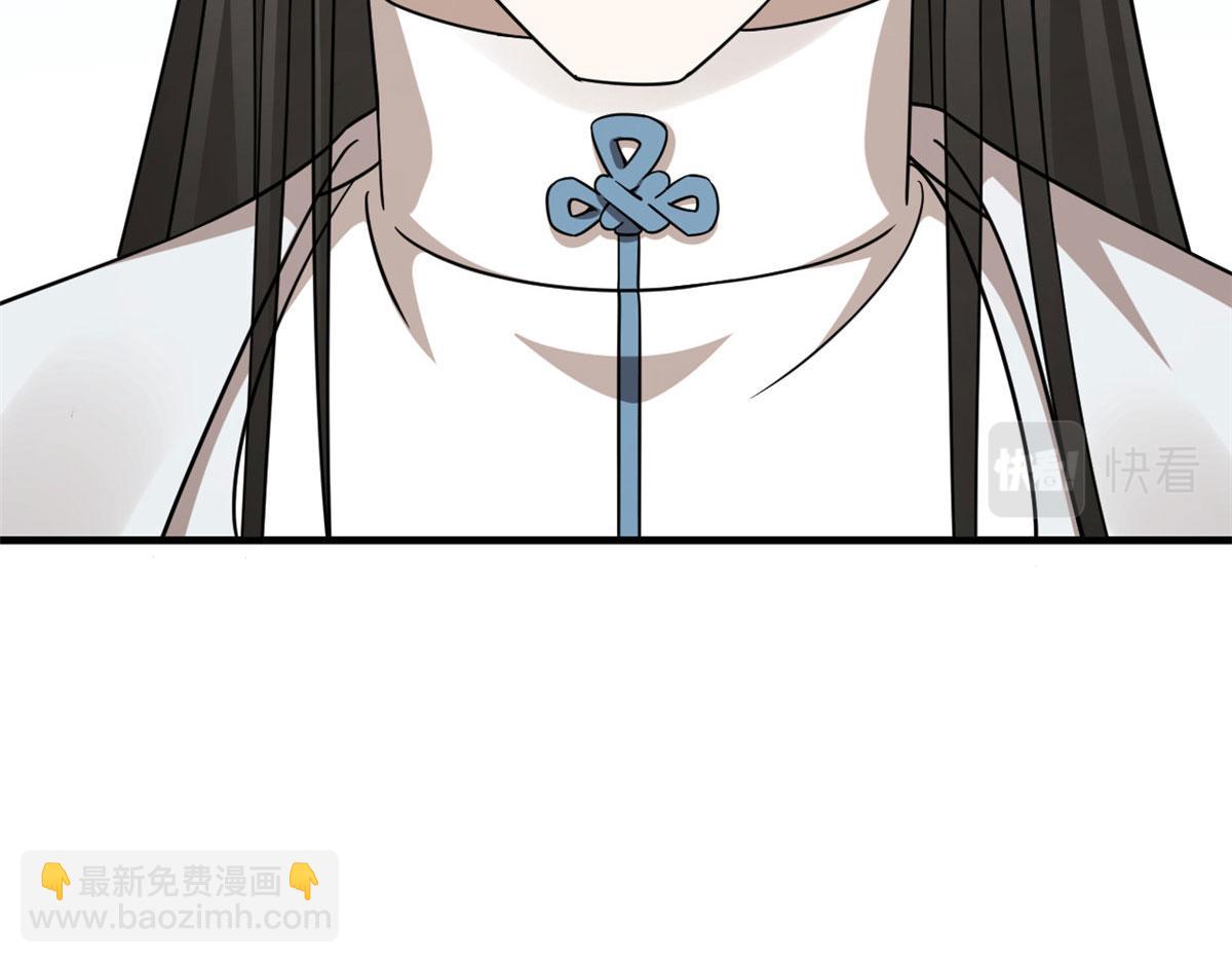 371(1/2)-第371话