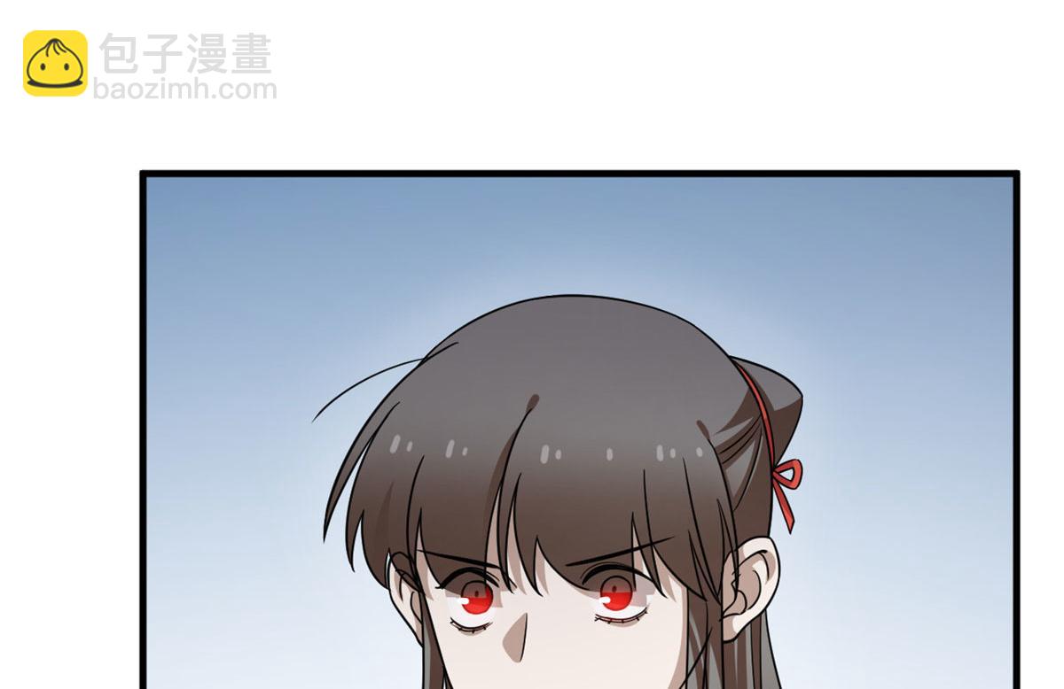 371(1/2)-第371话