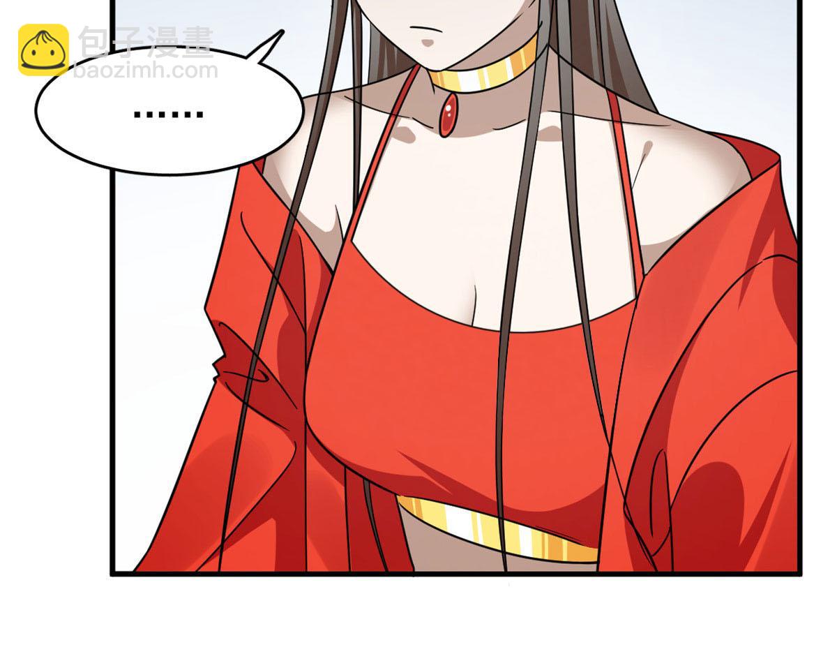 371(1/2)-第371话