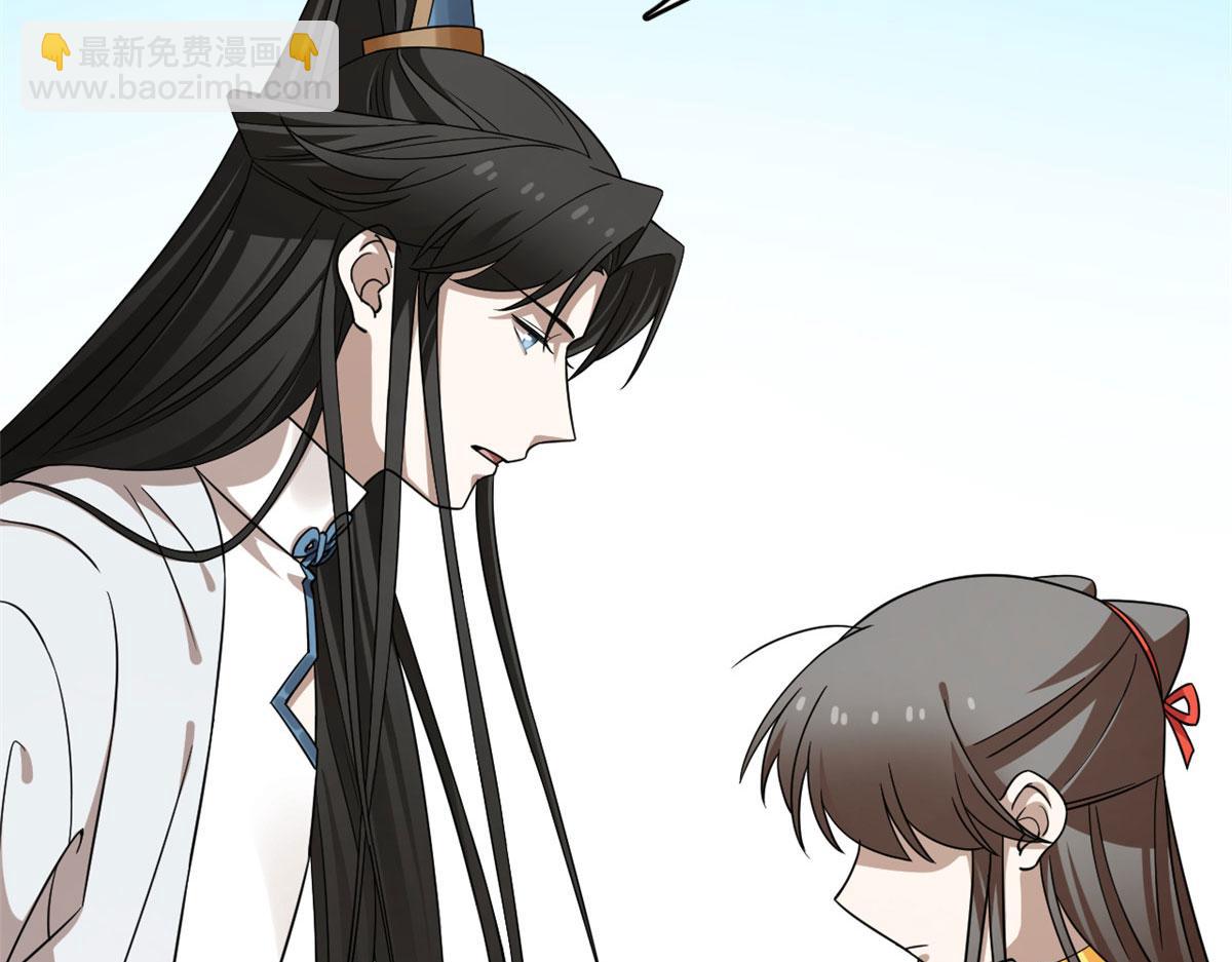 371(1/2)-第371话