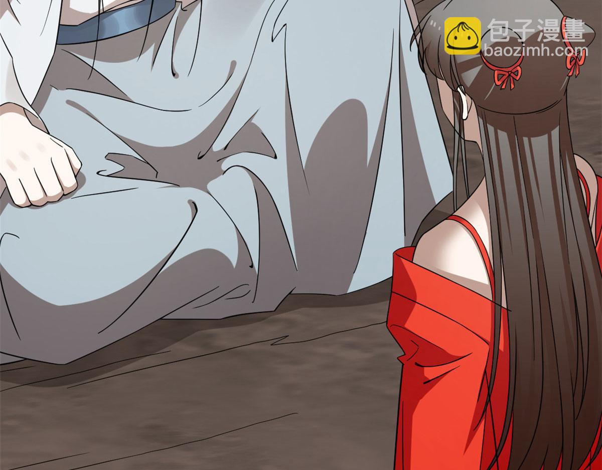 371(1/2)-第371话