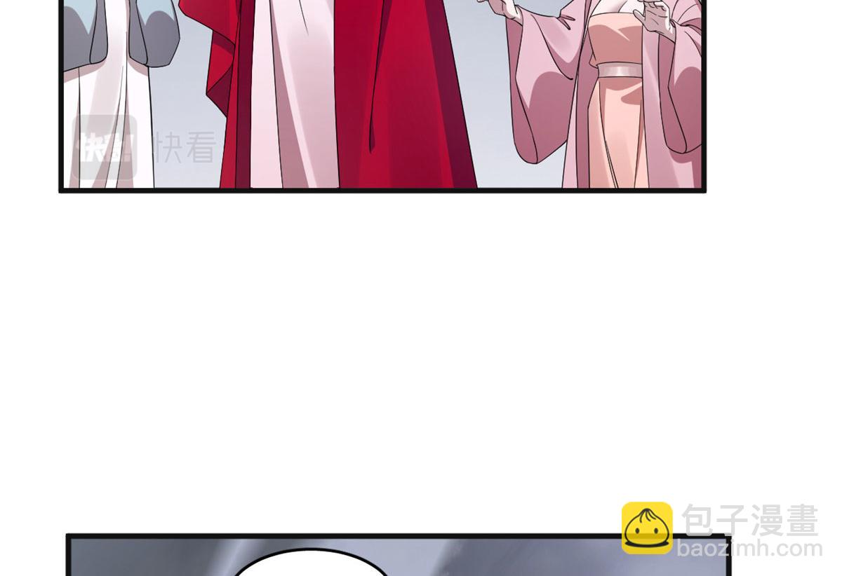 373(1/2)-第373话