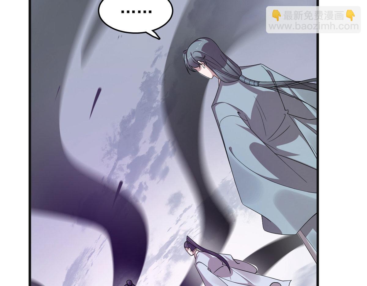 373(1/2)-第373话