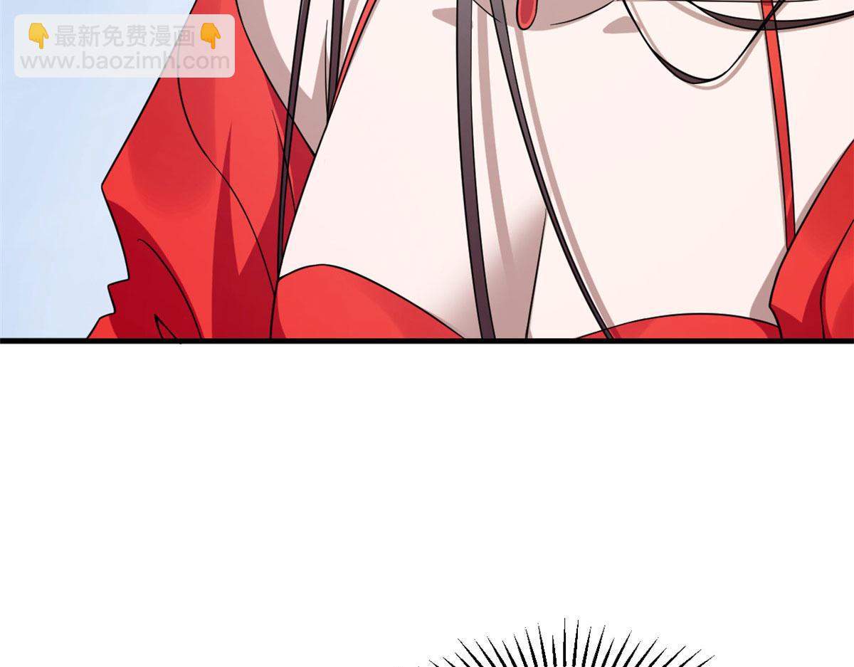 373(1/2)-第373话