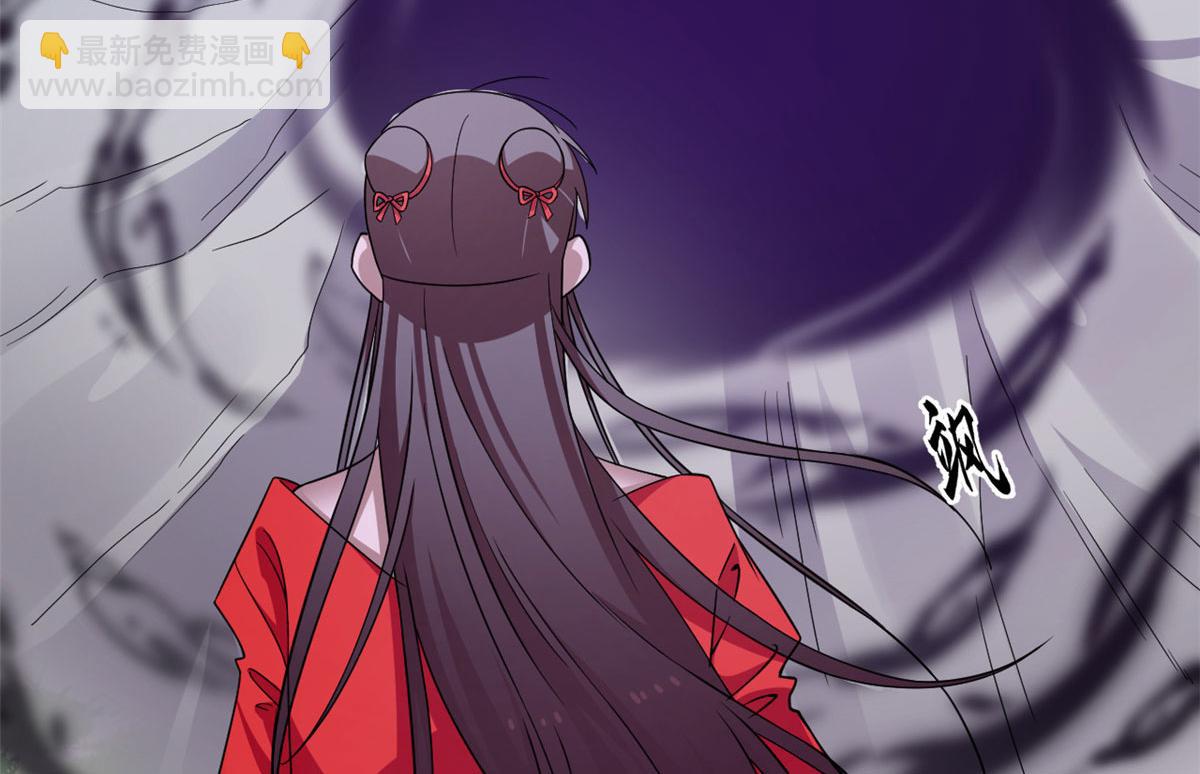 373(1/2)-第373话