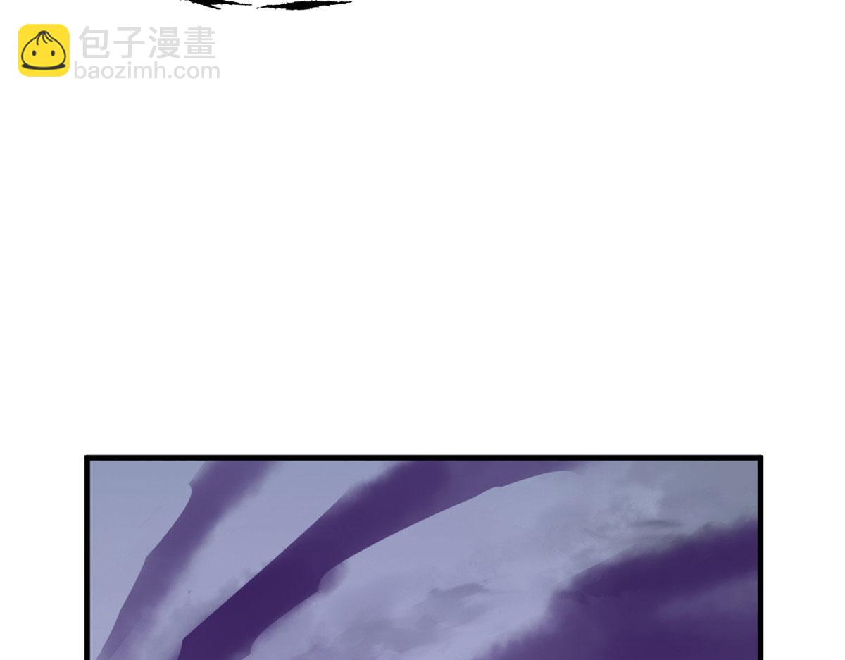 373(1/2)-第373话