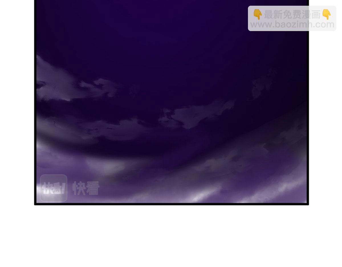 373(1/2)-第373话