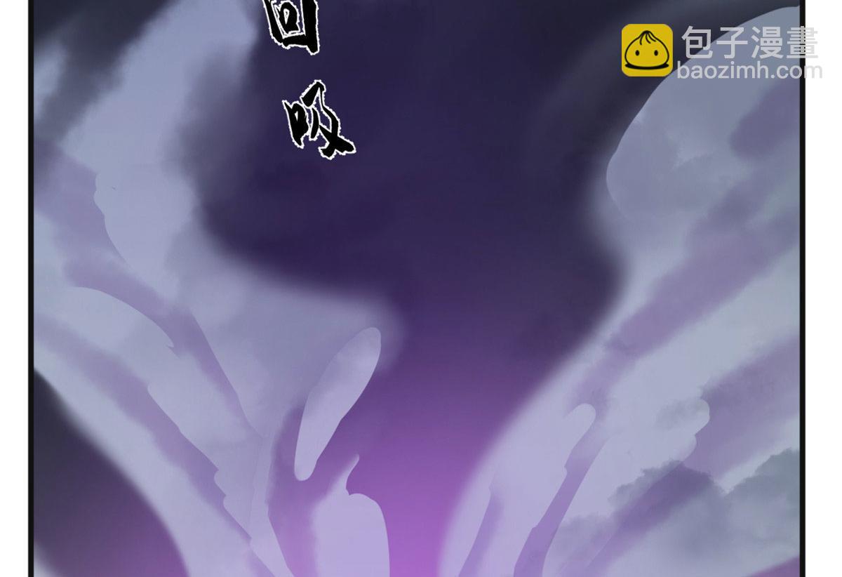 373(1/2)-第373话