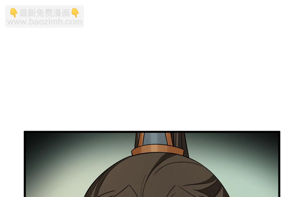 373(1/2)-第373话