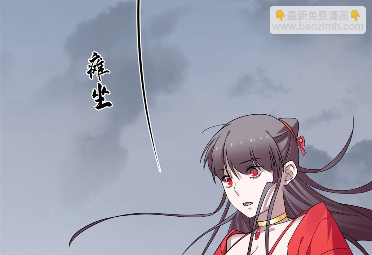 373(1/2)-第373话