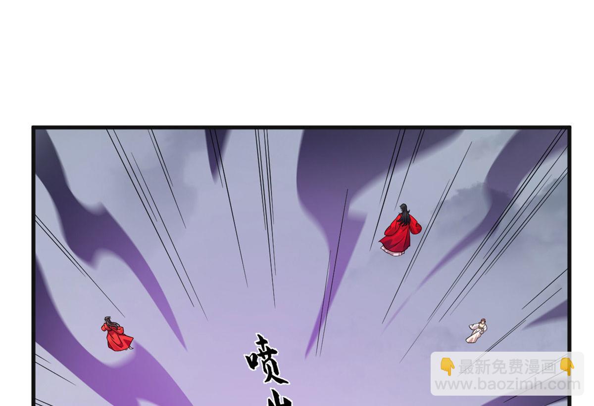 373(1/2)-第373话