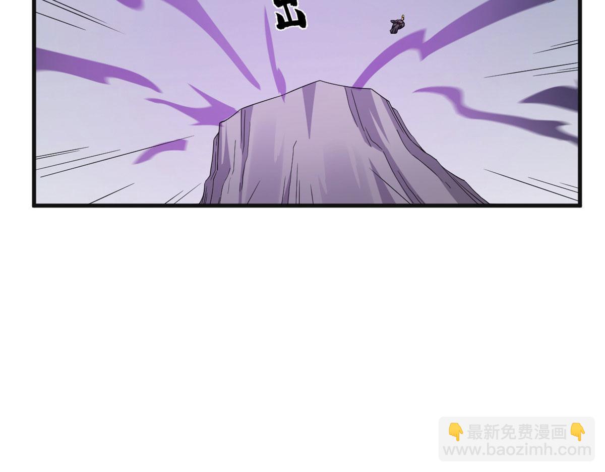 373(1/2)-第373话