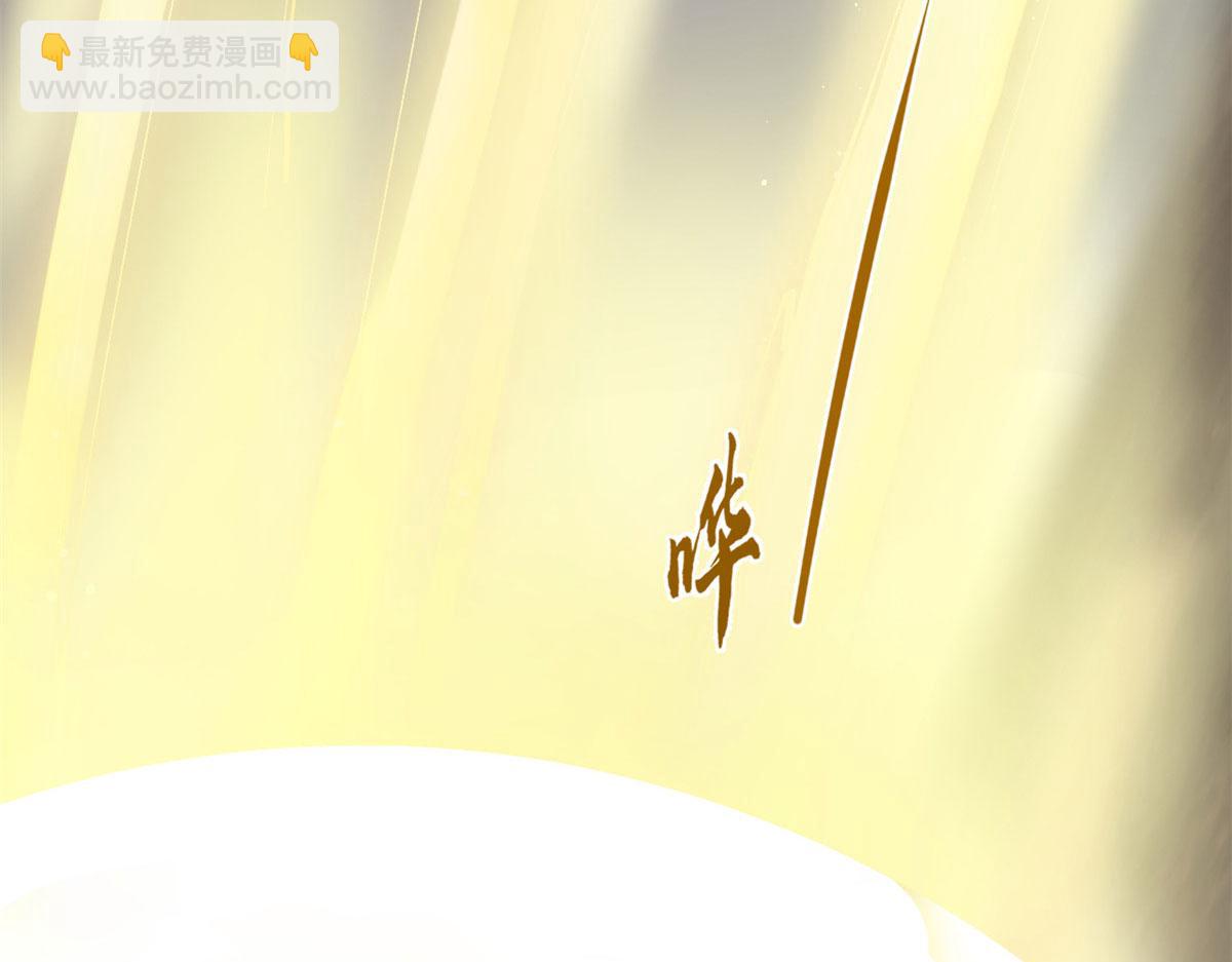 375(1/3)-第375话