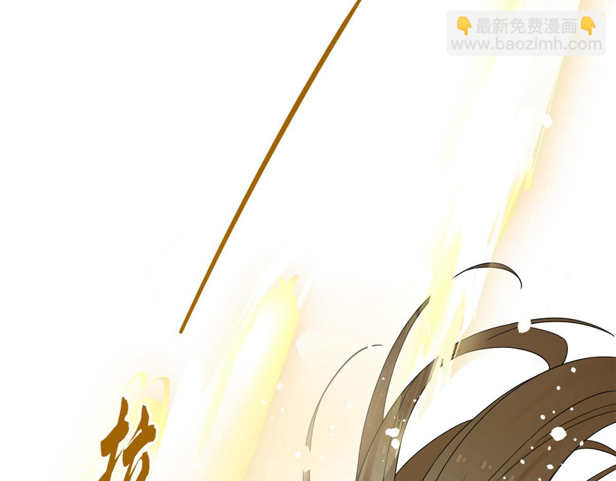 375(1/3)-第375话