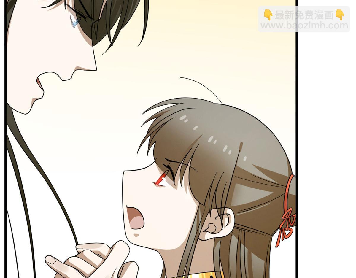 375(1/3)-第375话