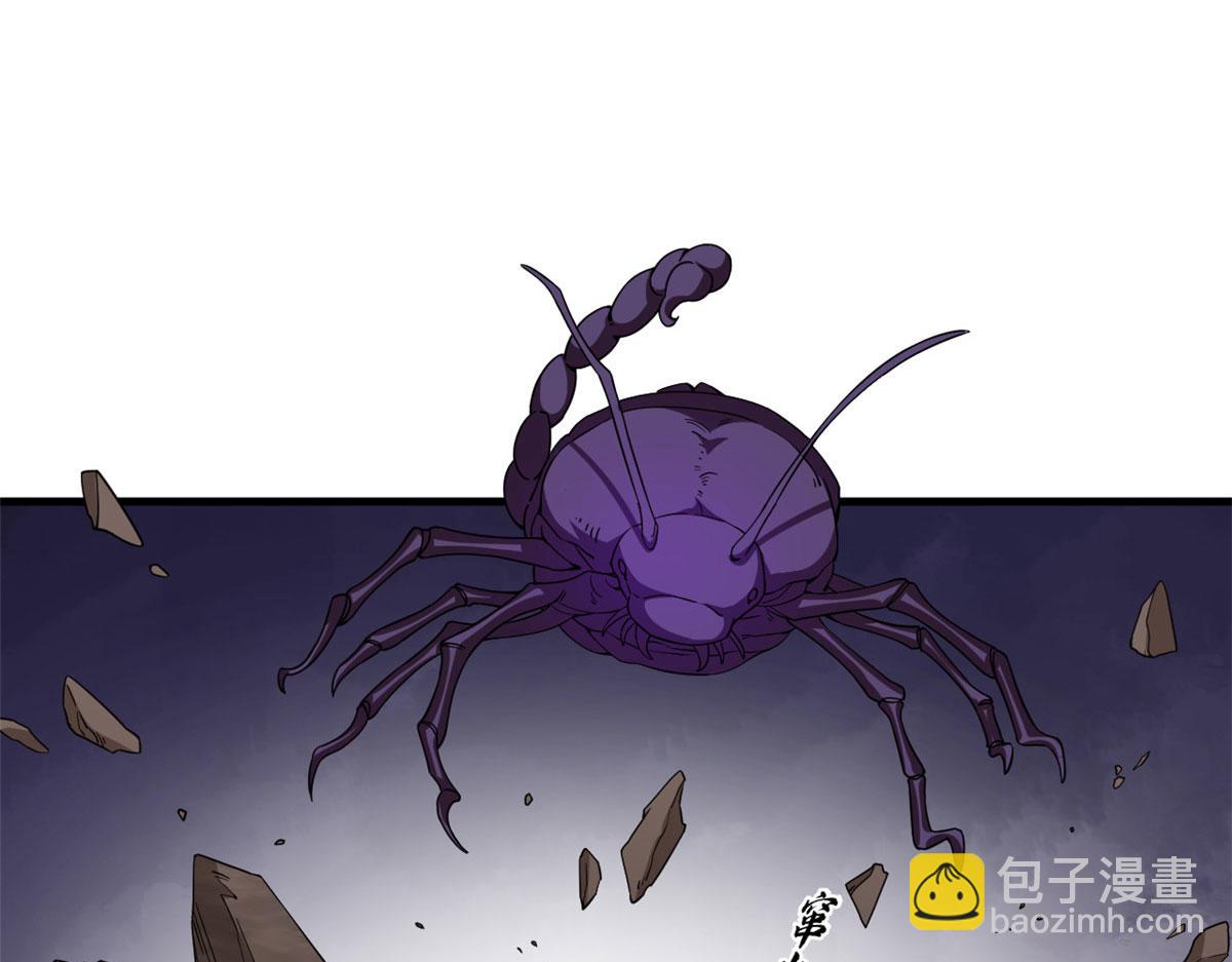 375(1/3)-第375话