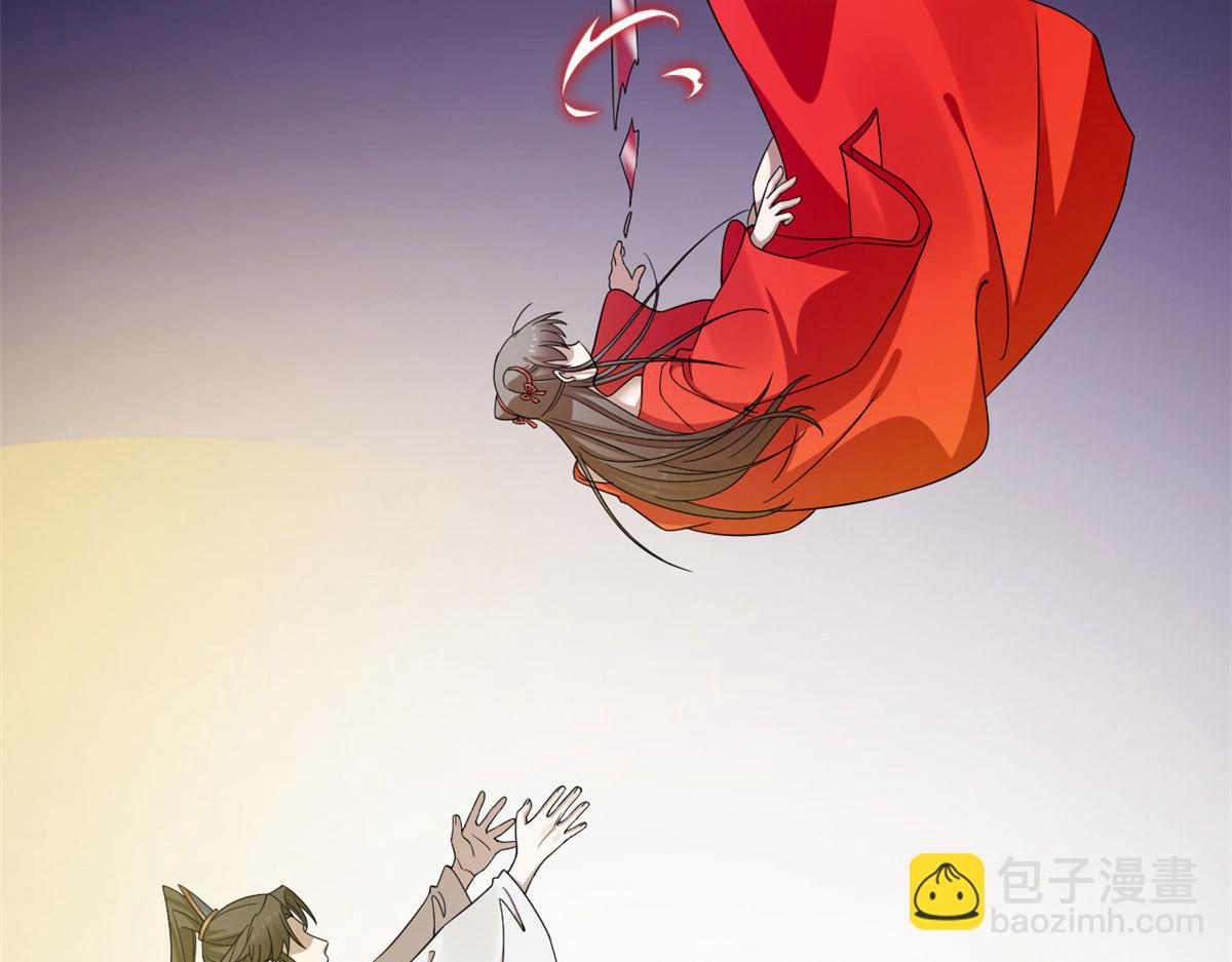 375(1/3)-第375话