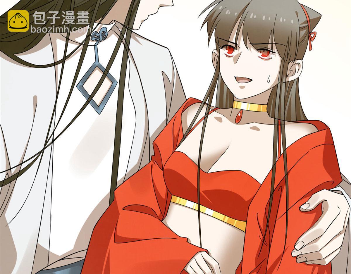 375(1/3)-第375话