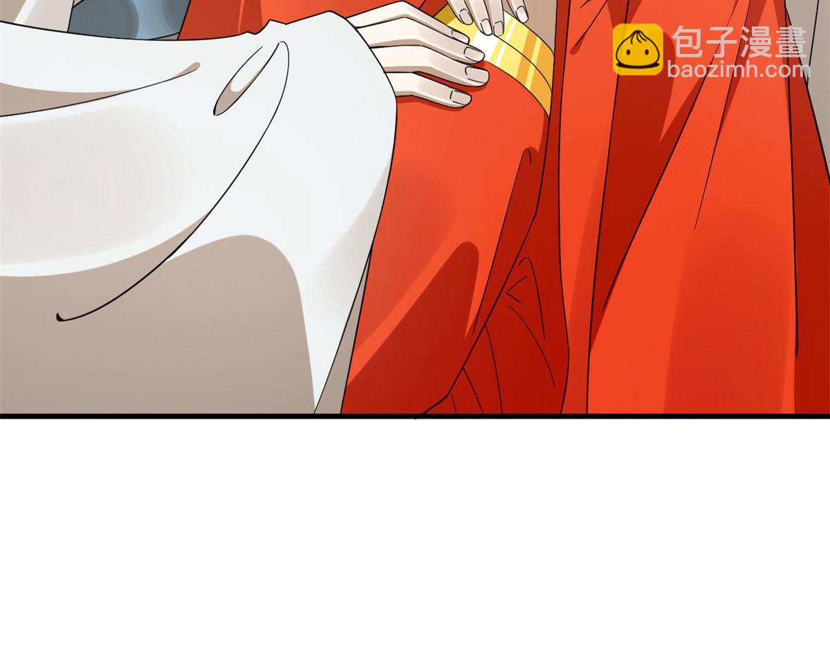375(1/3)-第375话