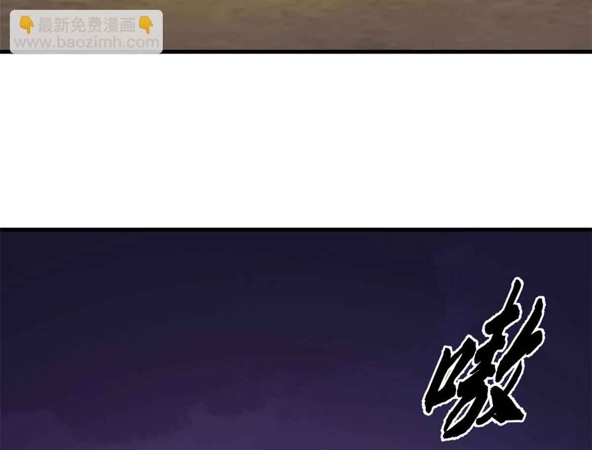 375(1/3)-第375话