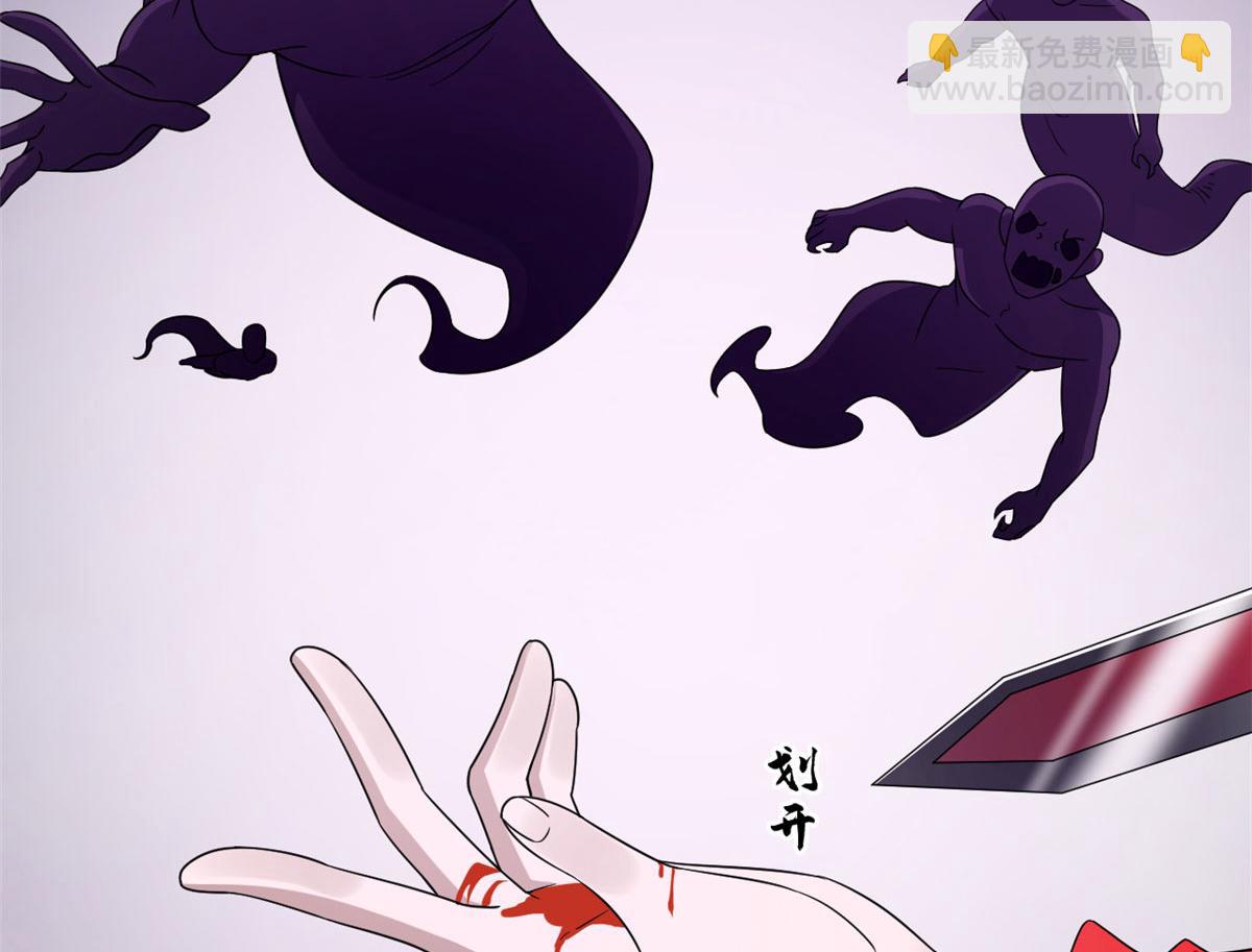 375(1/3)-第375话