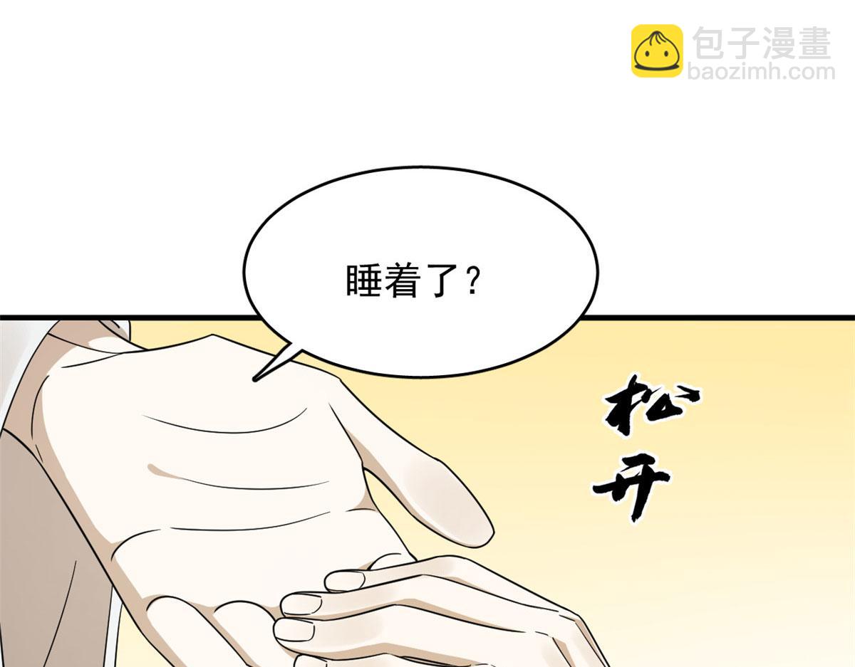 377(1/3)-第377话