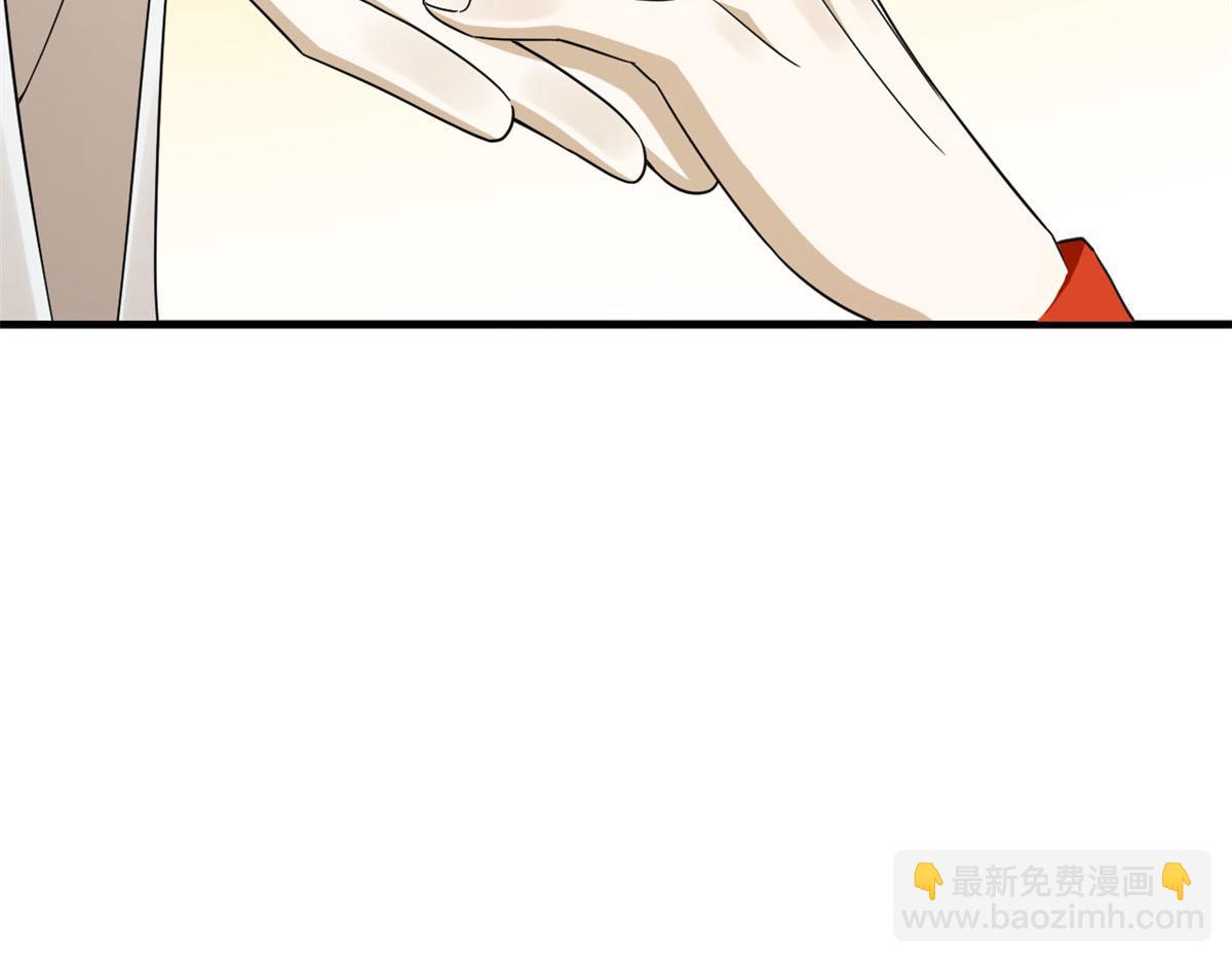 377(1/3)-第377话