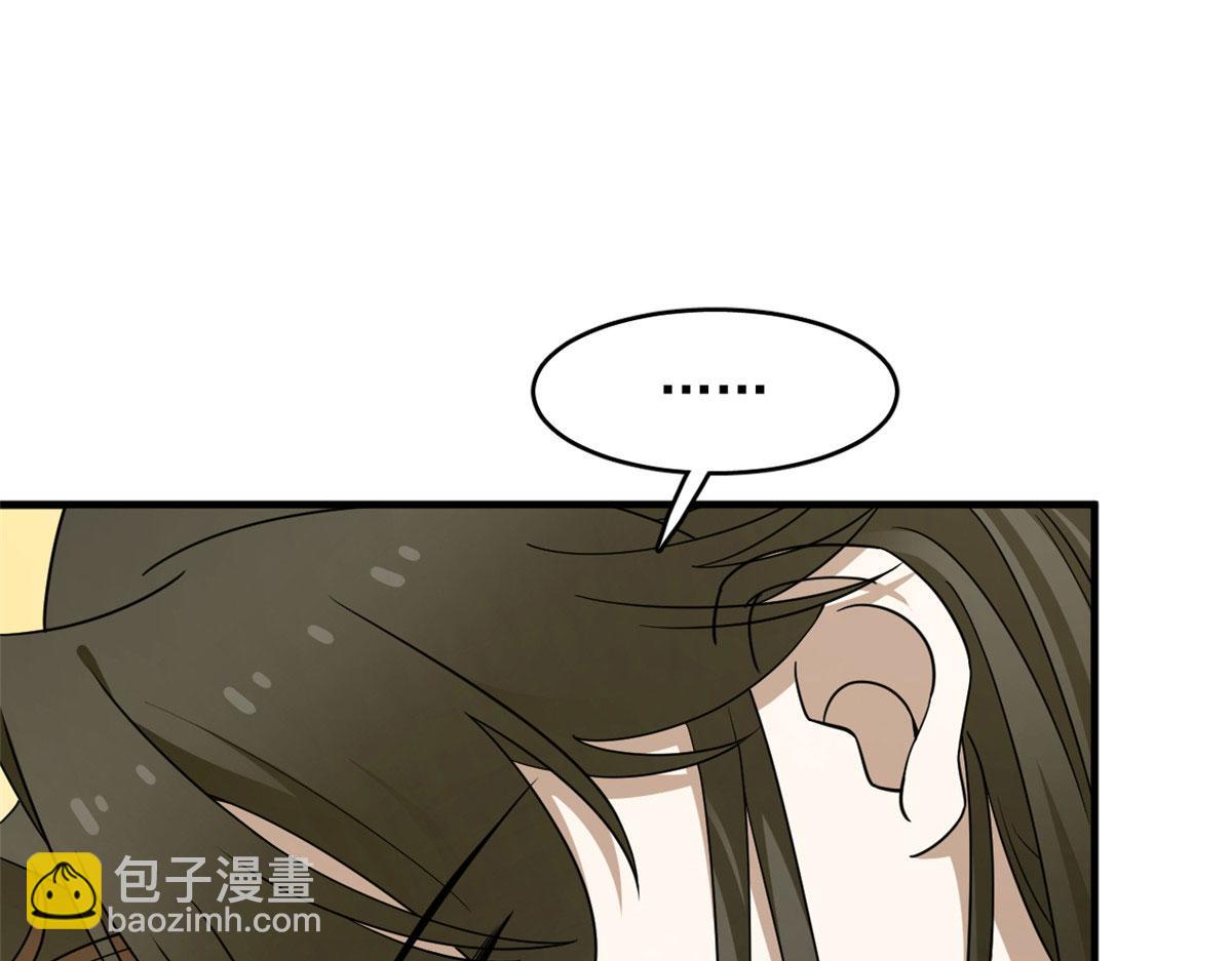 377(1/3)-第377话