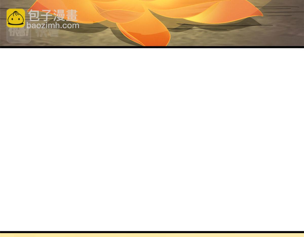 377(1/3)-第377话