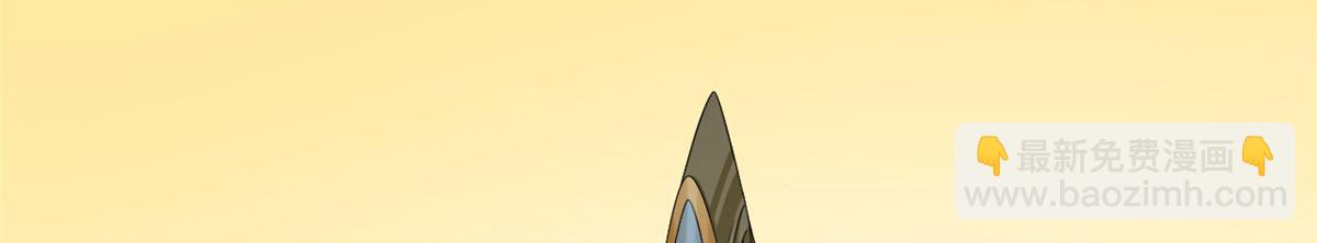 377(1/3)-第377话