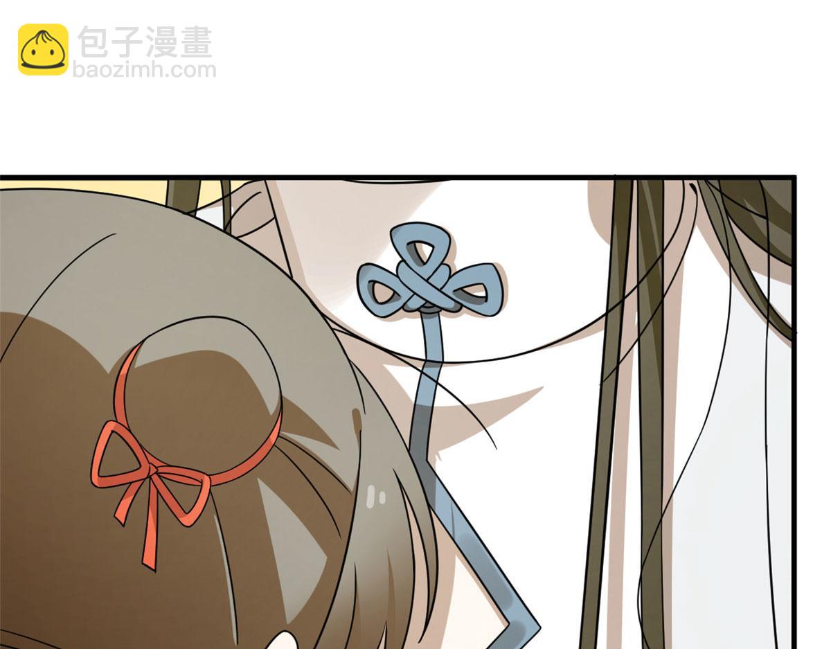 377(1/3)-第377话