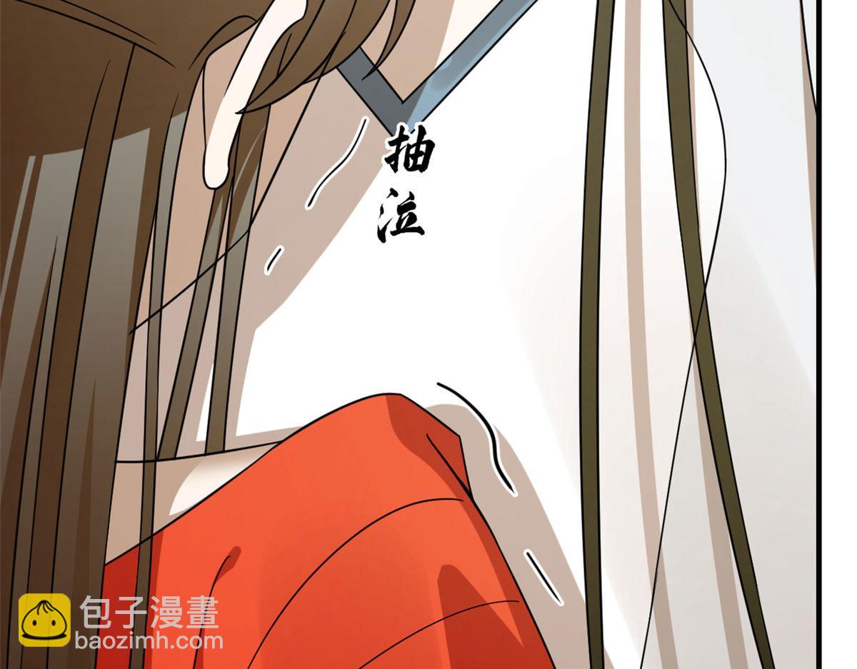 377(1/3)-第377话