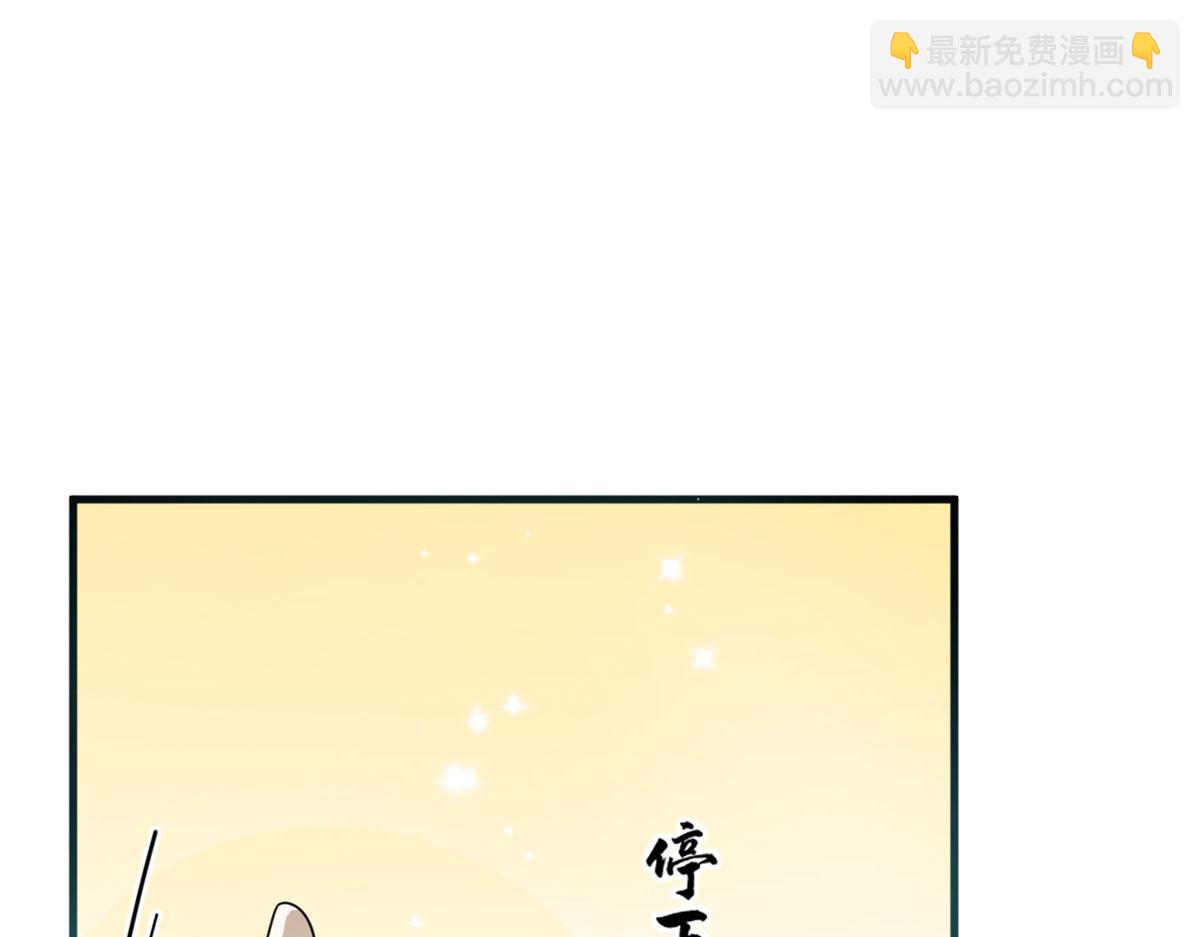 377(1/3)-第377话