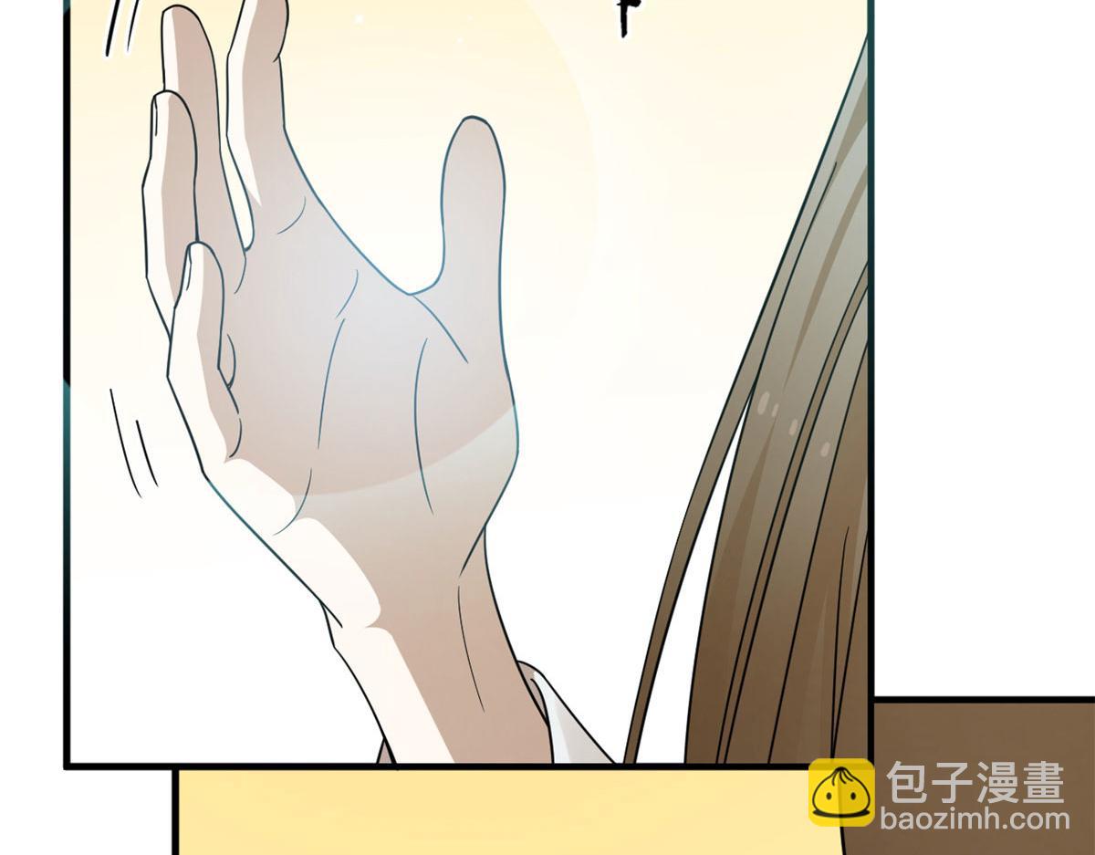 377(1/3)-第377话