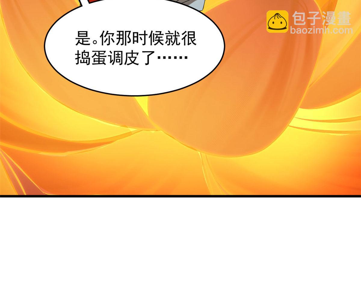 377(1/3)-第377话