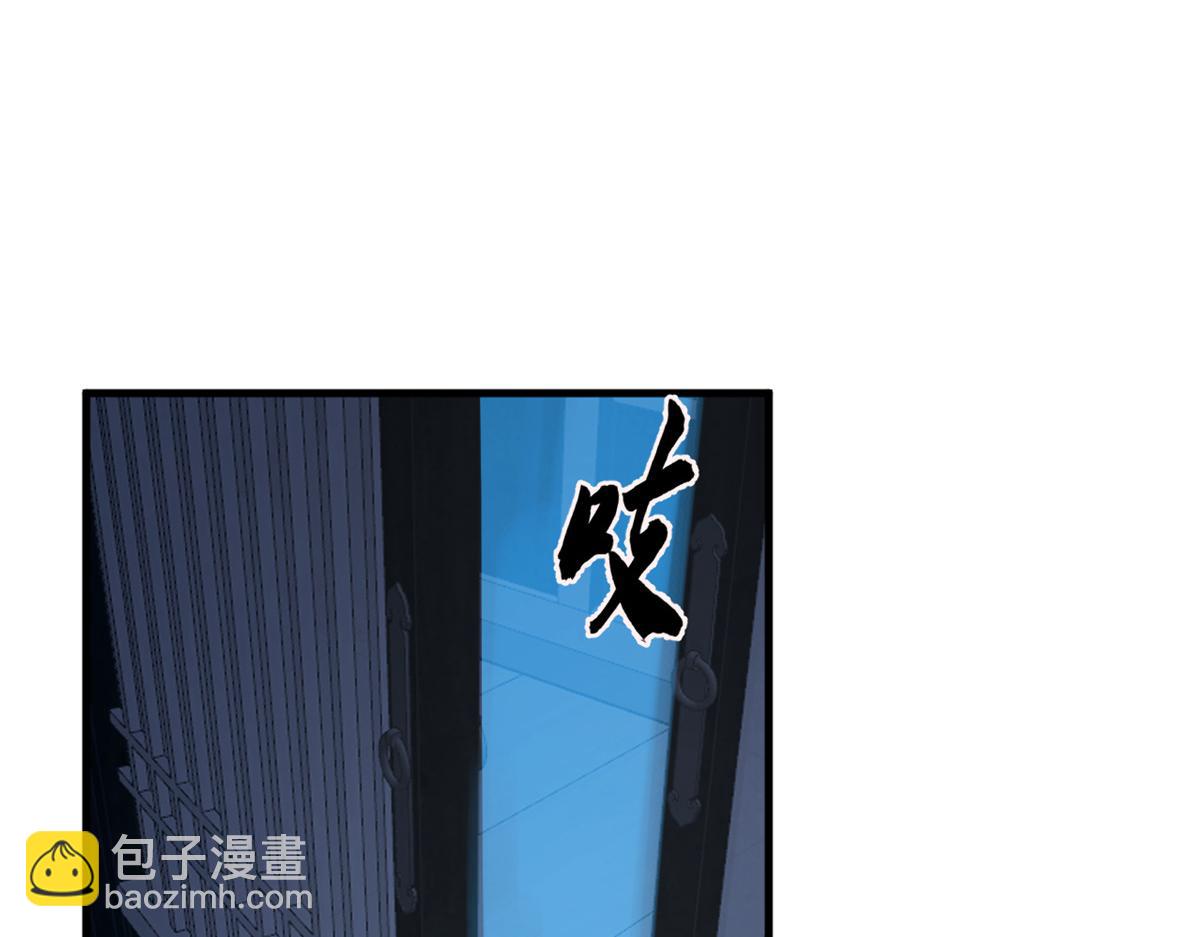 379(1/3)-第379话