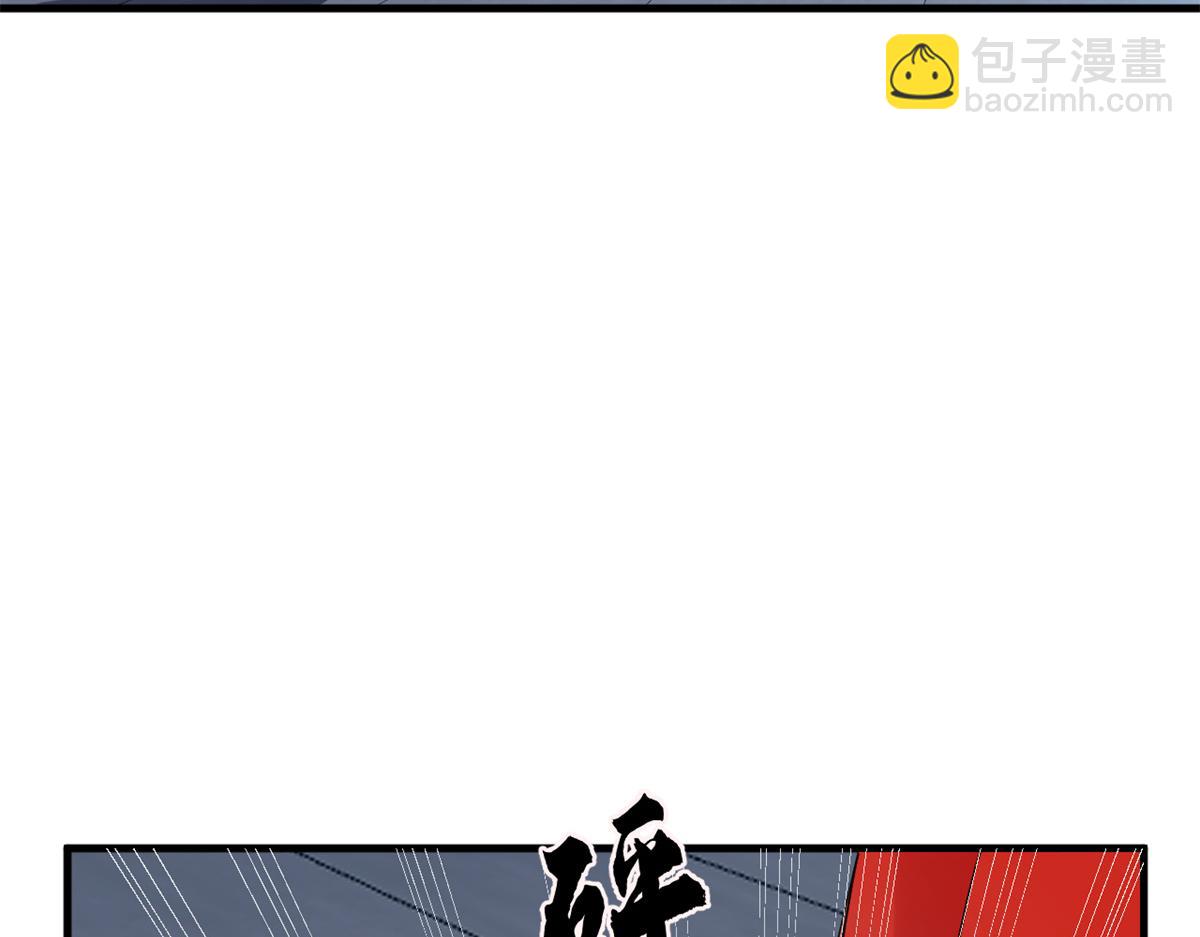 379(1/3)-第379话