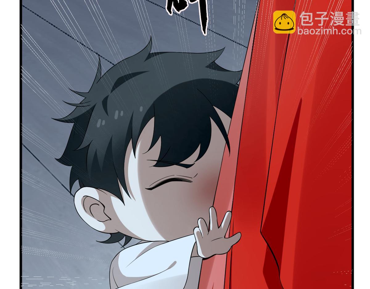379(1/3)-第379话