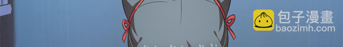 379(1/3)-第379话