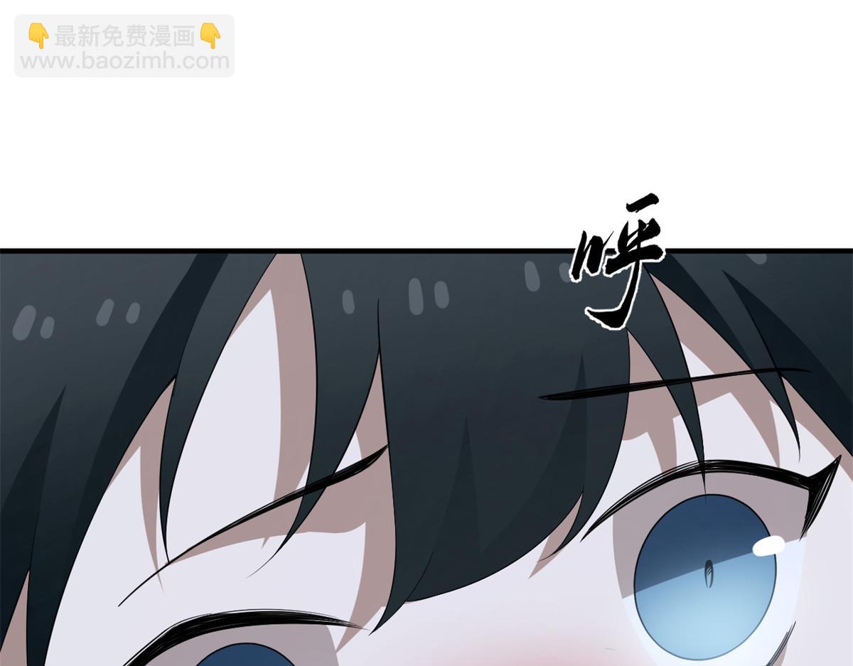 379(1/3)-第379话