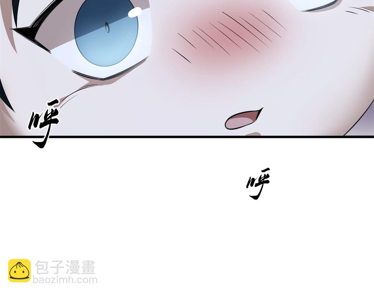 379(1/3)-第379话
