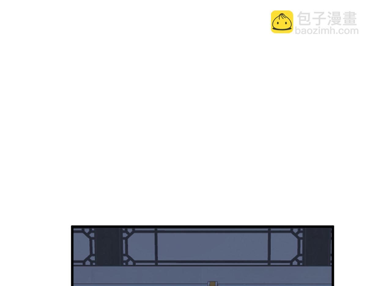 379(1/3)-第379话