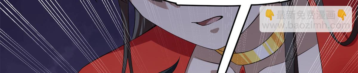 379(1/3)-第379话