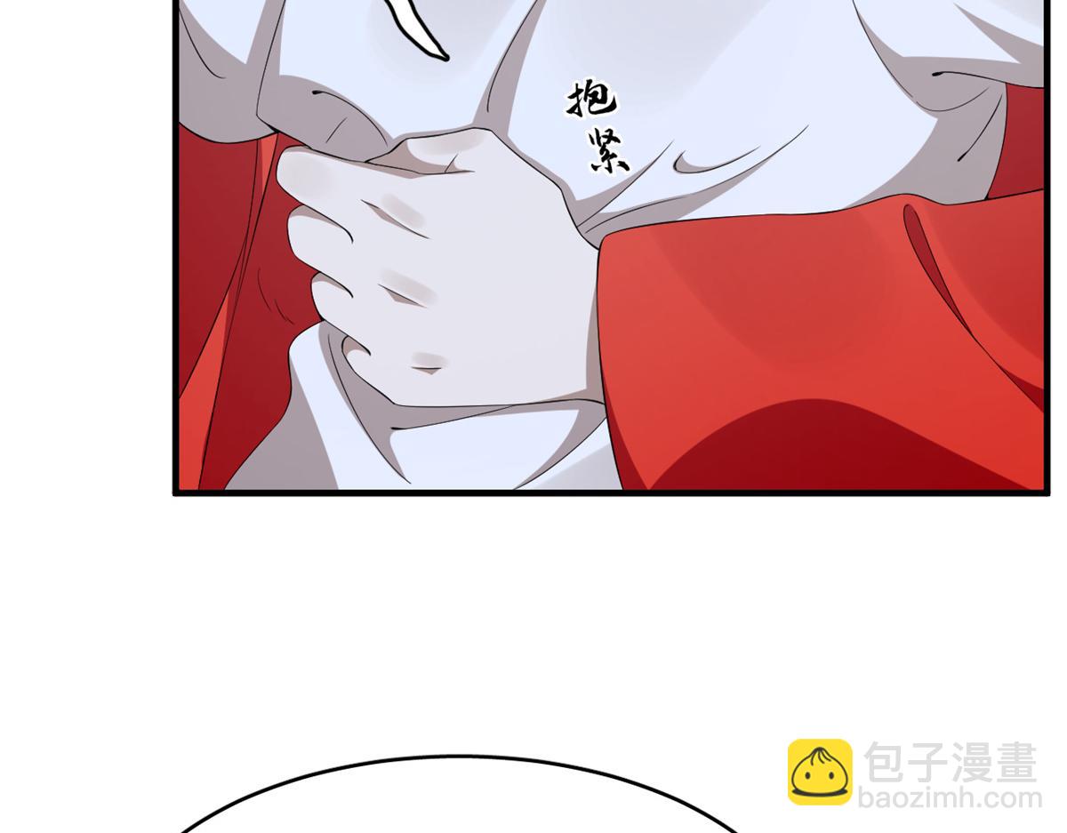 379(1/3)-第379话