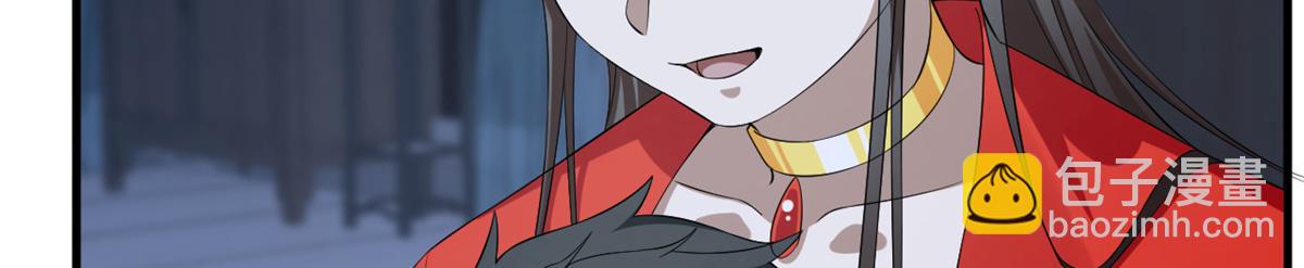 379(1/3)-第379话