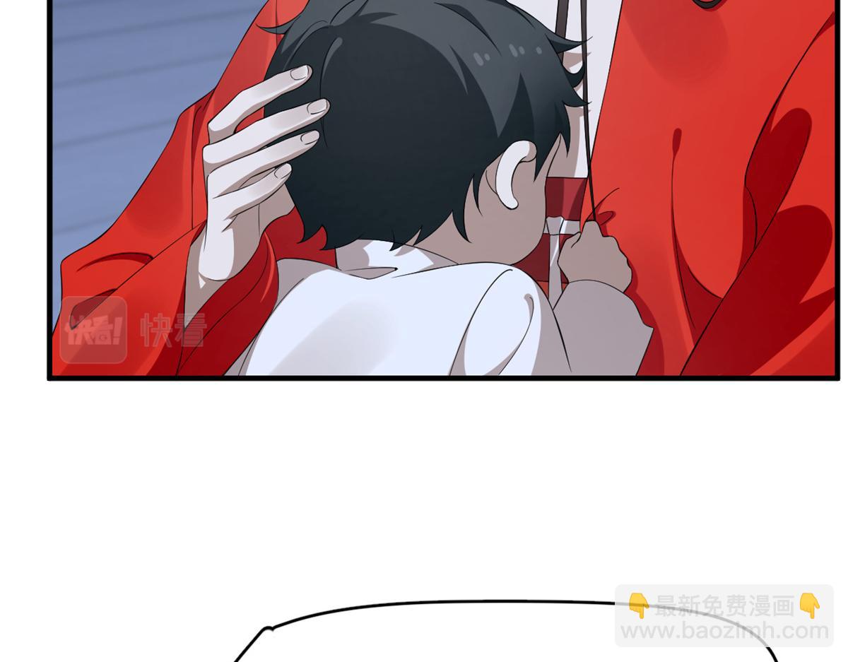 379(1/3)-第379话
