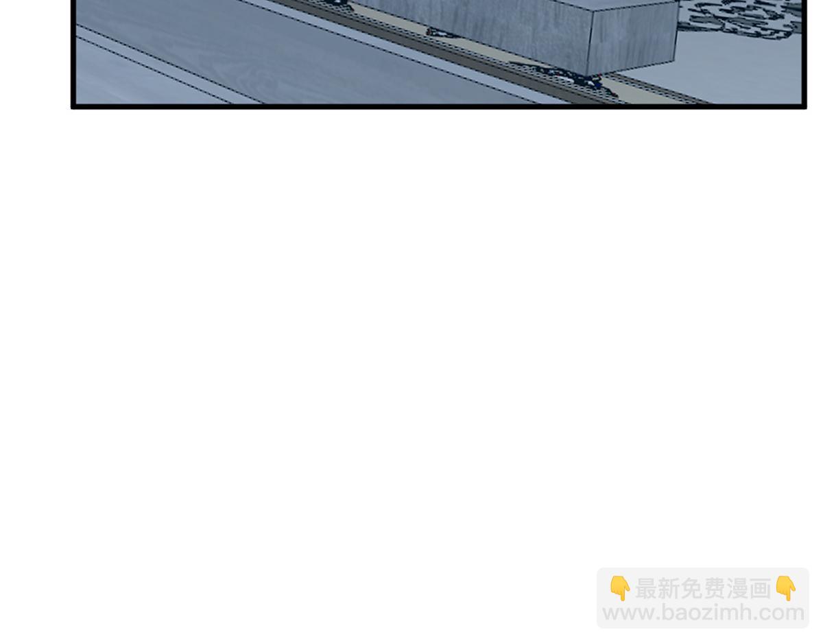 379(1/3)-第379话