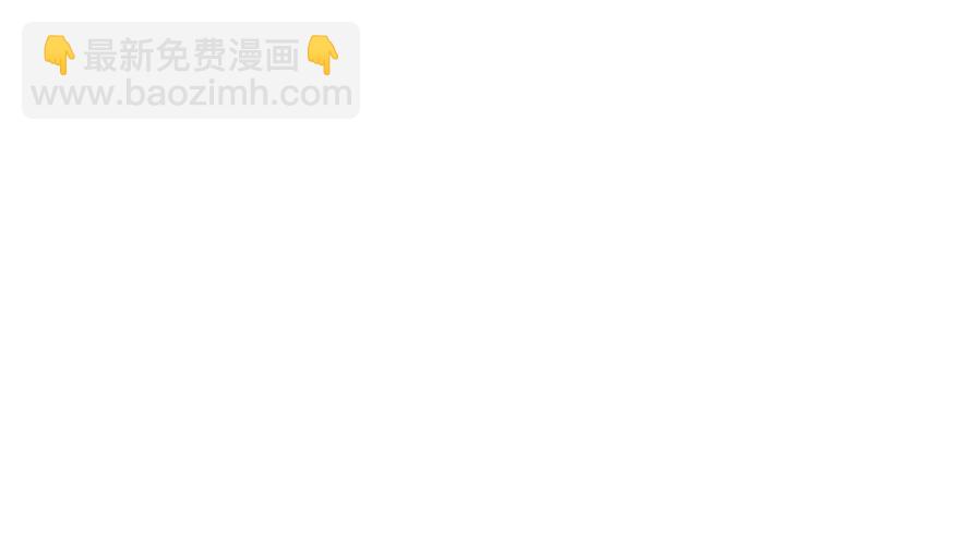 第39话(1/2)-第39话